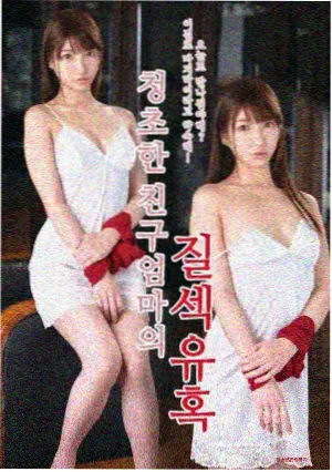 伦敦生活